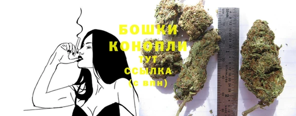 альфа пвп VHQ Печоры