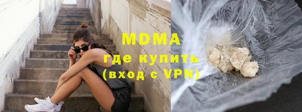 не бодяженный Горняк