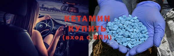 не бодяженный Горняк