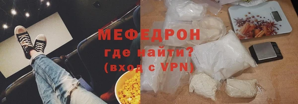 не бодяженный Горняк
