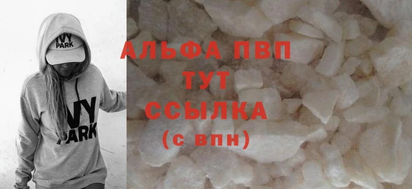 мдма Горнозаводск