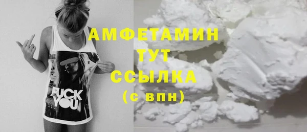 не бодяженный Горняк