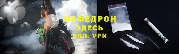 ПСИЛОЦИБИНОВЫЕ ГРИБЫ Горно-Алтайск