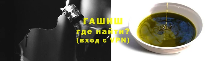 мдма Горнозаводск