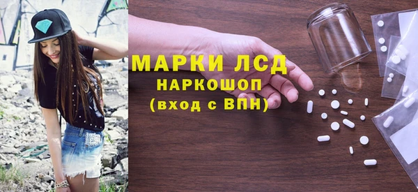 не бодяженный Горняк