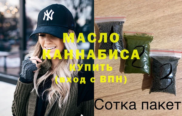 мдма Горнозаводск