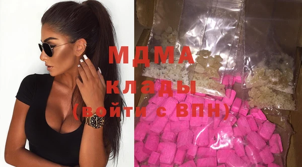 не бодяженный Горняк
