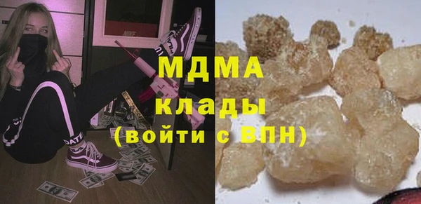 не бодяженный Горняк