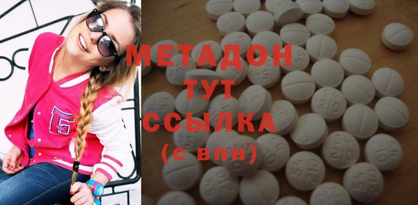 не бодяженный Горняк