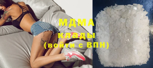 не бодяженный Горняк