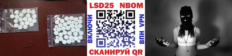 ЛСД экстази кислота  купить  цена  Сергач 