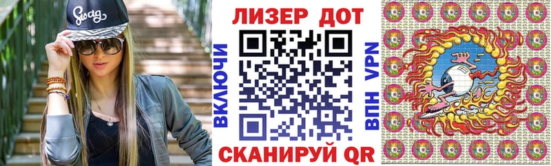 hydra как зайти  Сергач  Марки NBOMe 1,8мг 